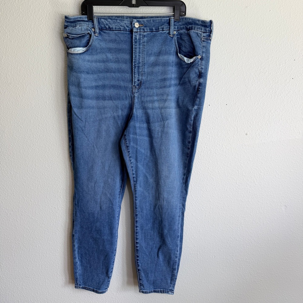 American Eagle Luxe Stretch BFF Jegging Blue Denim Womens Size 16 High Rise